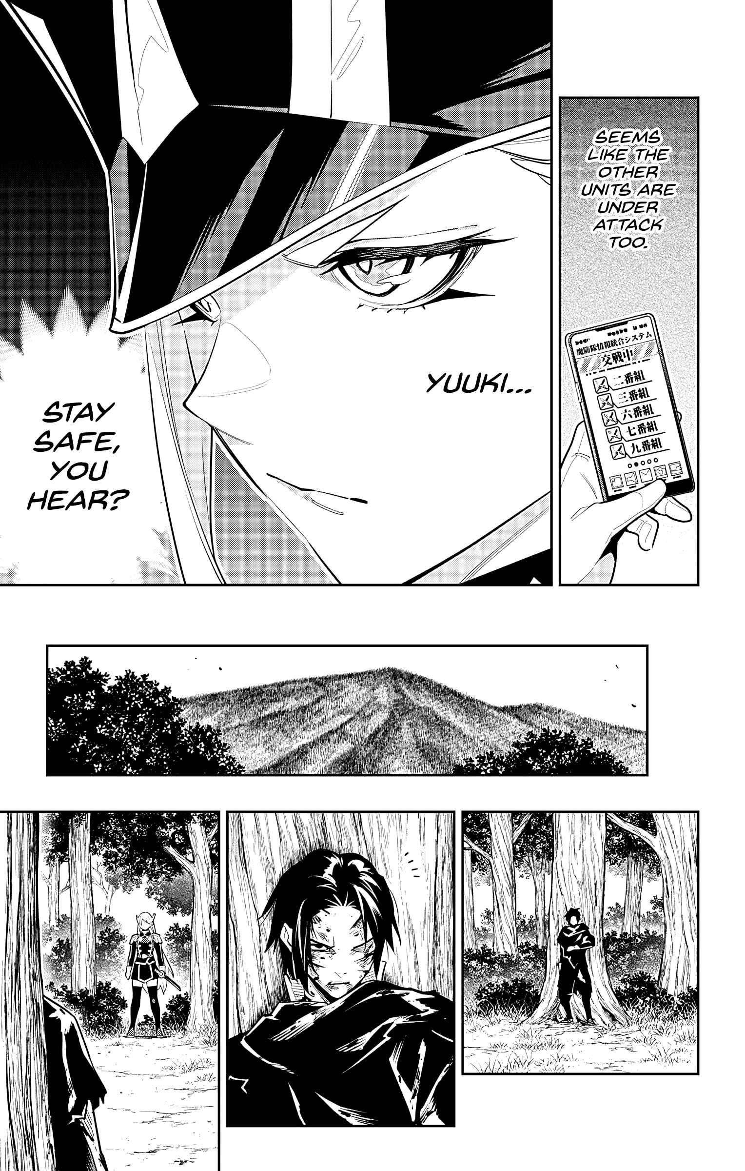 Mato Seihei No Slave Chapter 97 - Page 17 in English