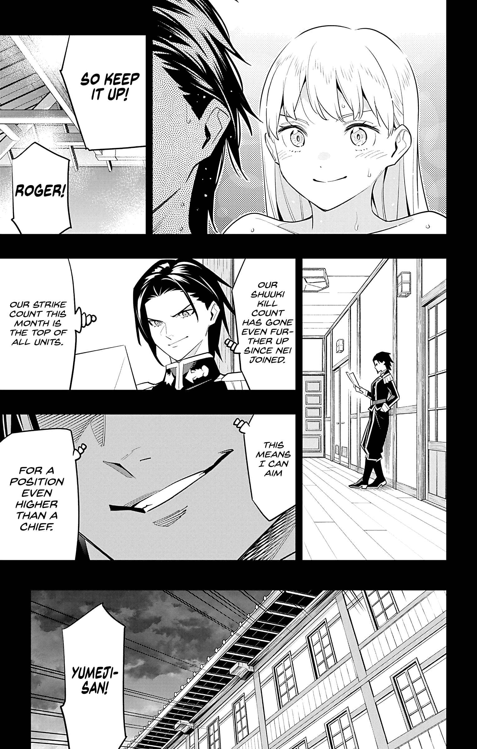Mato Seihei No Slave Chapter 98 - Page 7 in English