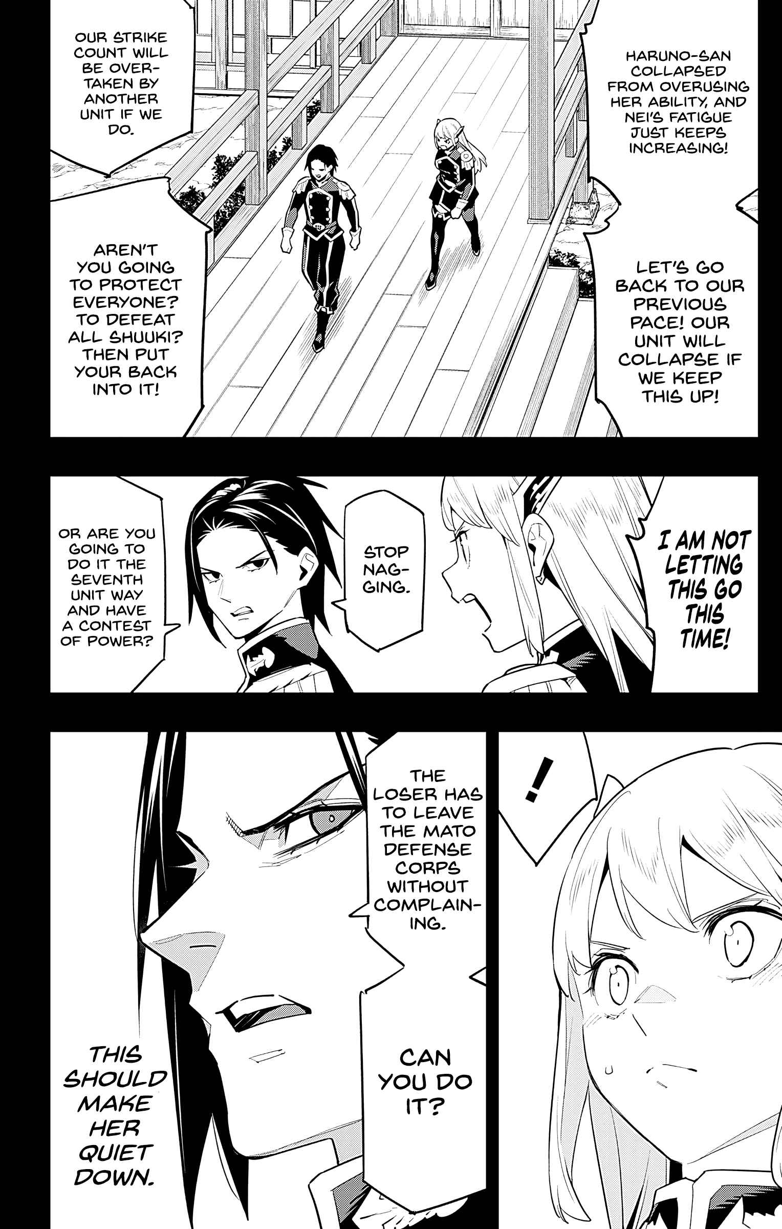 Mato Seihei No Slave Chapter 98 - Page 8 in English