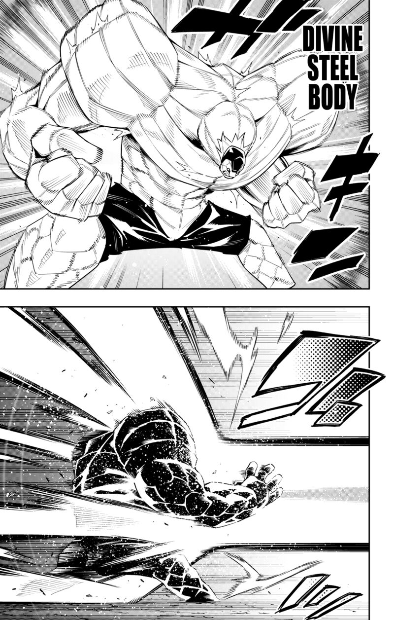 Mato Seihei No Slave Chapter 99 - Page 11 in English