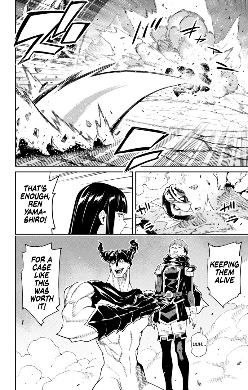 Mato Seihei No Slave Chapter 99 - Page 12 in English