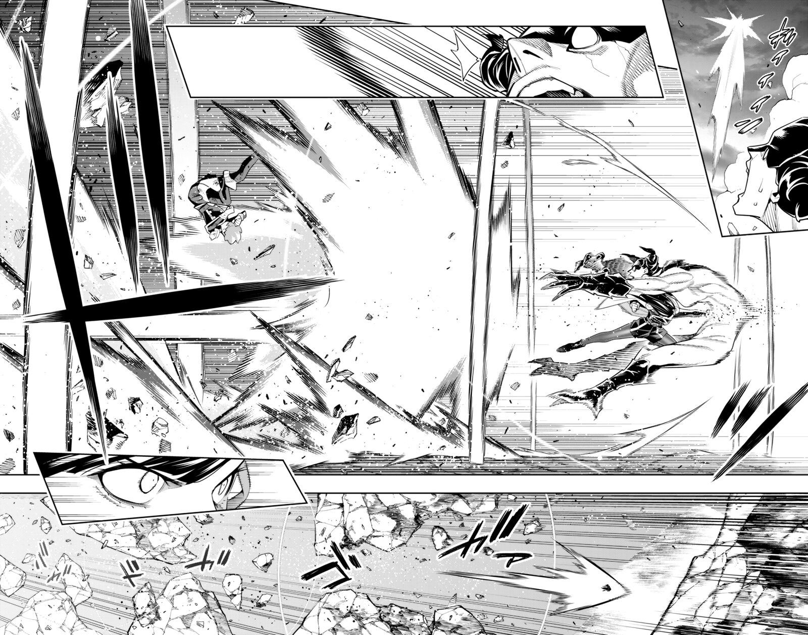Mato Seihei No Slave Chapter 99 - Page 14 in English