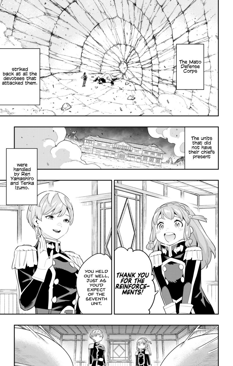Mato Seihei No Slave Chapter 99 - Page 16 in English