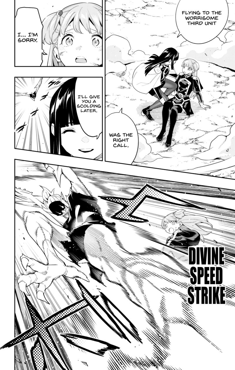 Mato Seihei No Slave Chapter 99 - Page 8 in English