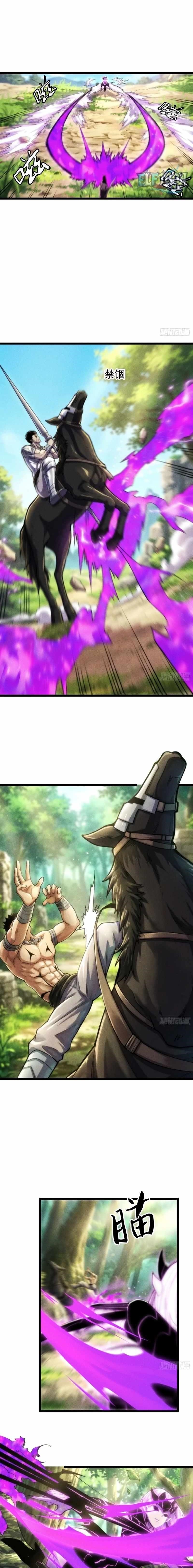 I, Farmer, Plant the Undead Chapter 12 - Page 3 in English