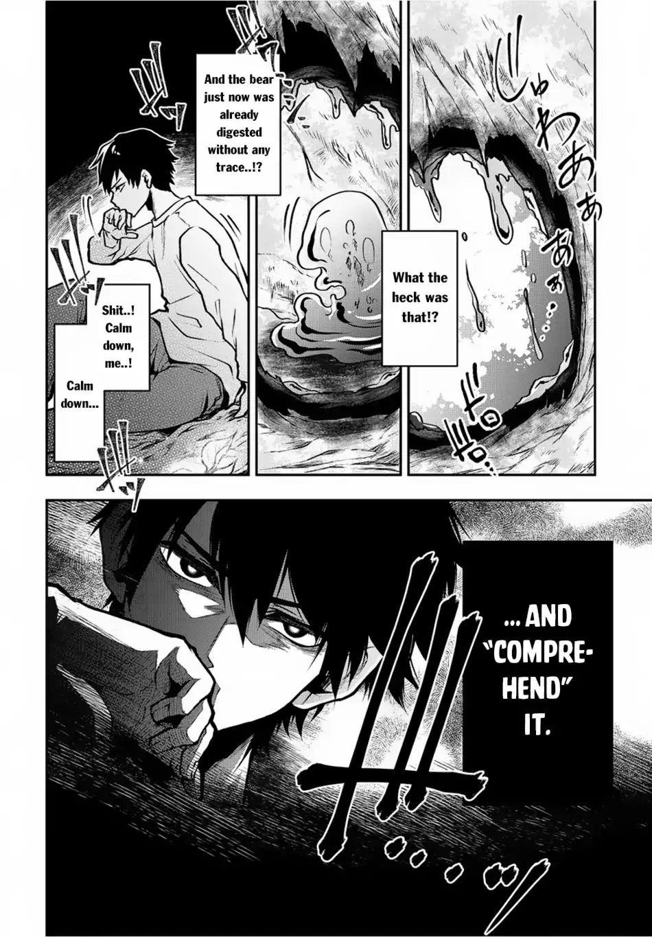 It's Sudden, But I Came To Another World! But I Hope To Live Safely Chapter 1 - Page 10 in English
