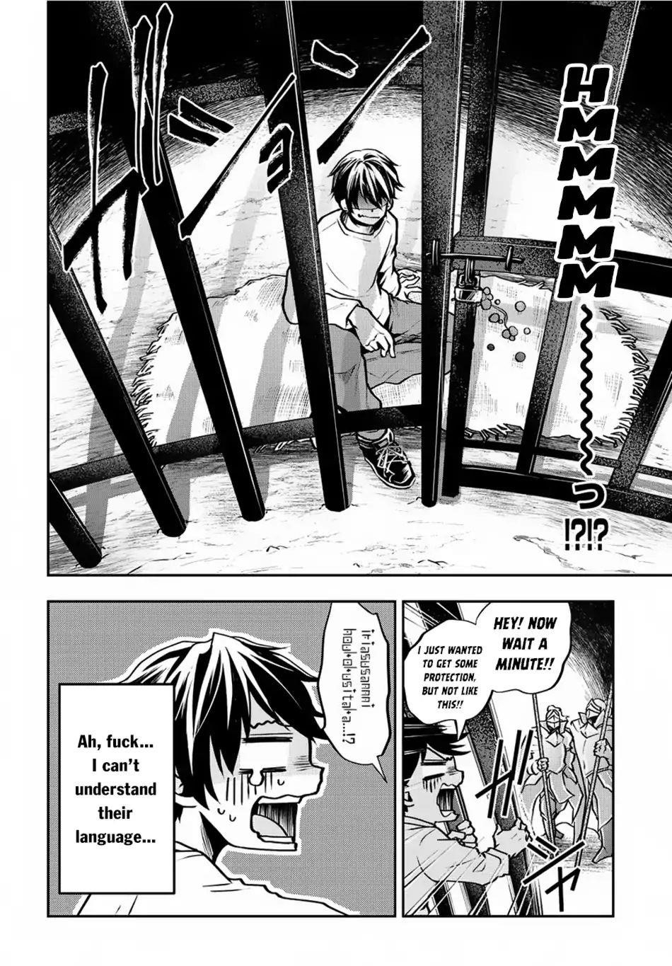 It's Sudden, But I Came To Another World! But I Hope To Live Safely Chapter 1 - Page 13 in English