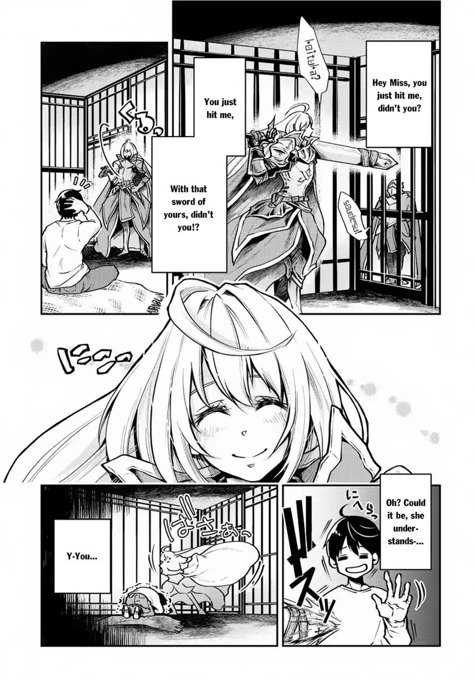 It's Sudden, But I Came To Another World! But I Hope To Live Safely Chapter 1 - Page 16 in English
