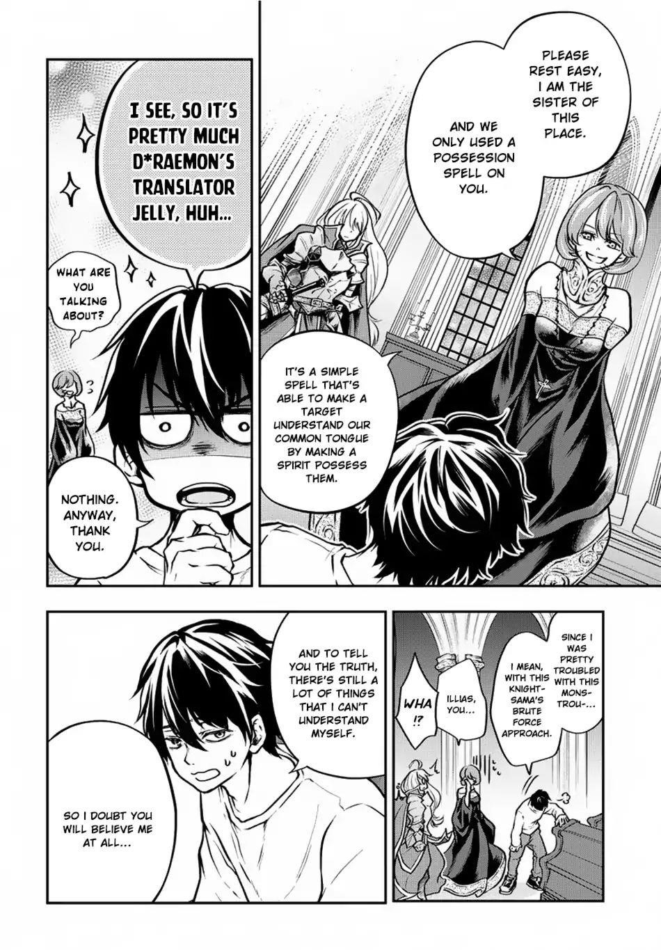 It's Sudden, But I Came To Another World! But I Hope To Live Safely Chapter 1 - Page 19 in English