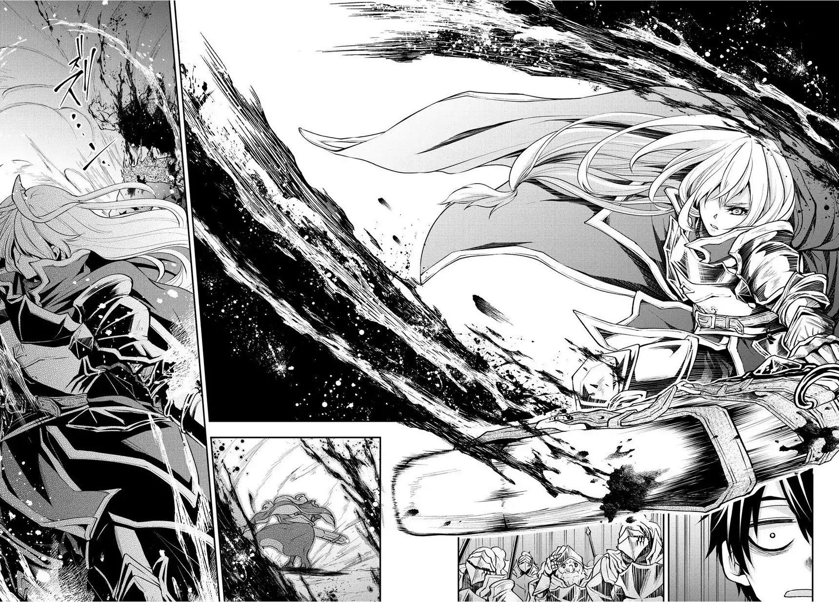 It's Sudden, But I Came To Another World! But I Hope To Live Safely Chapter 1 - Page 36 in English