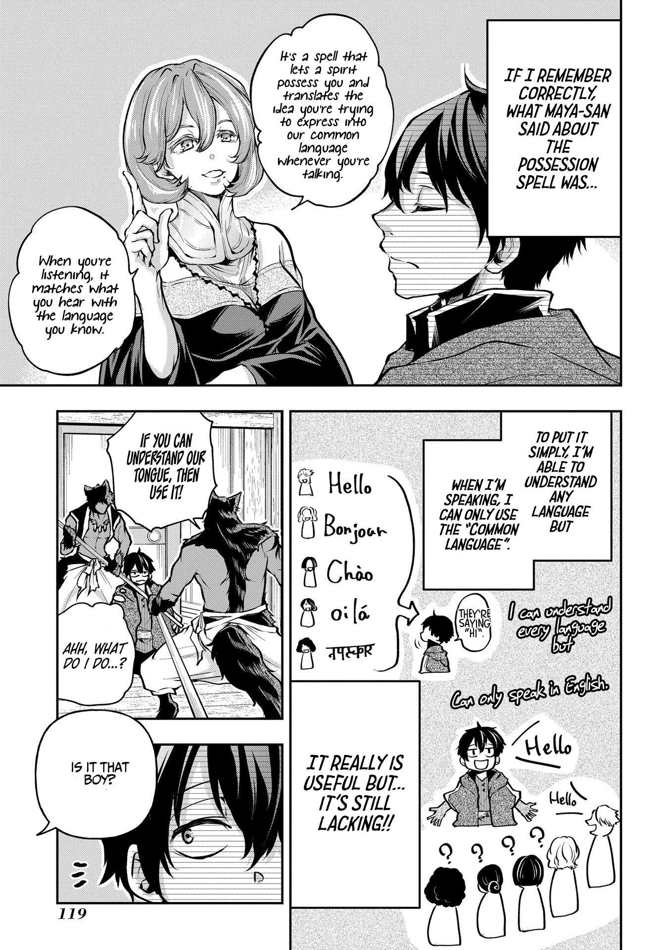It's Sudden, But I Came To Another World! But I Hope To Live Safely Chapter 10 - Page 4 in English