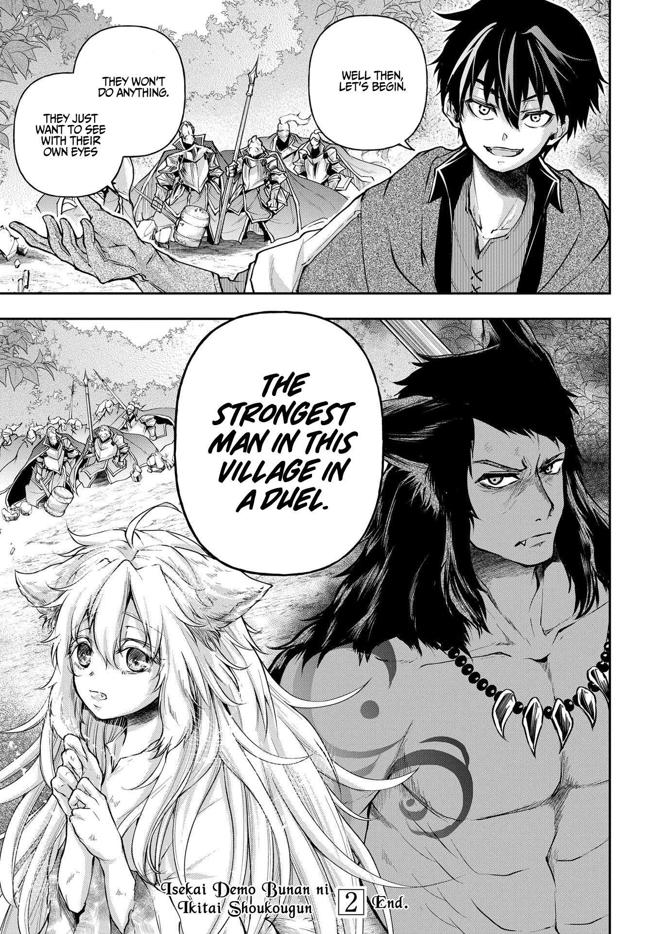 It's Sudden, But I Came To Another World! But I Hope To Live Safely Chapter 11 - Page 34 in English