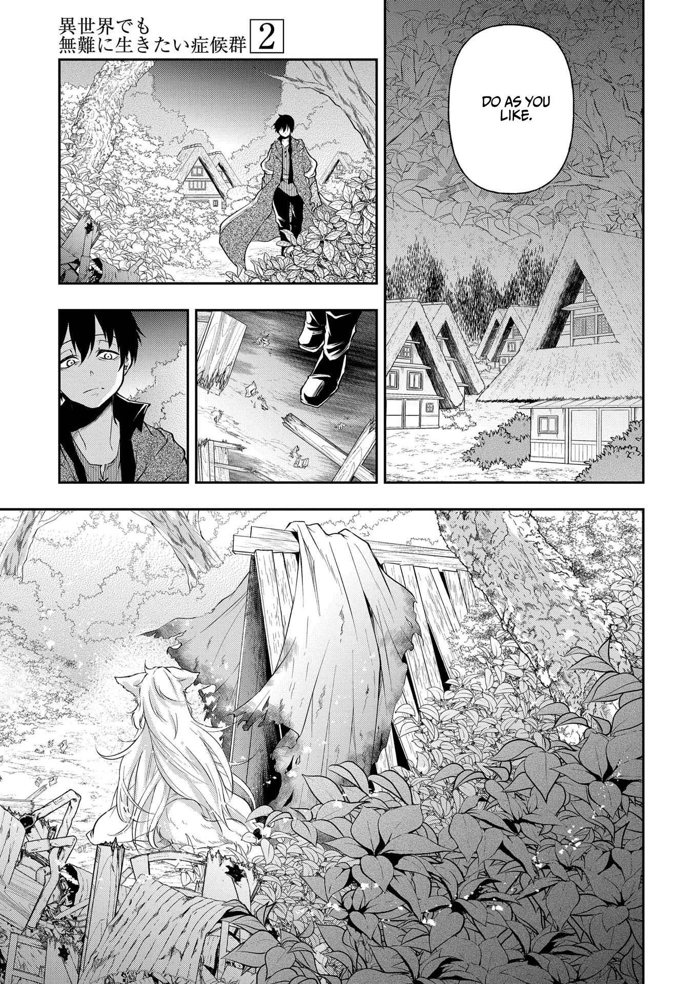 It's Sudden, But I Came To Another World! But I Hope To Live Safely Chapter 11 - Page 5 in English
