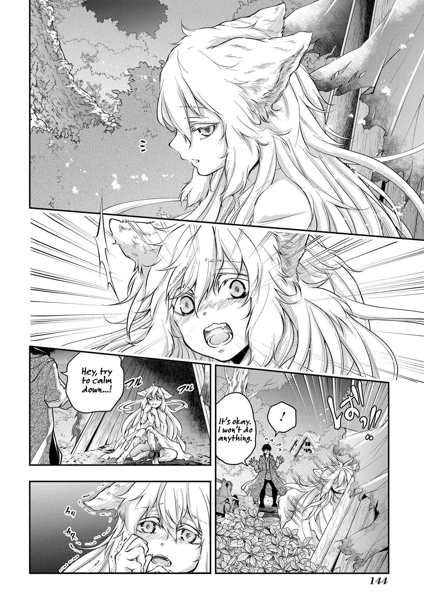 It's Sudden, But I Came To Another World! But I Hope To Live Safely Chapter 11 - Page 6 in English