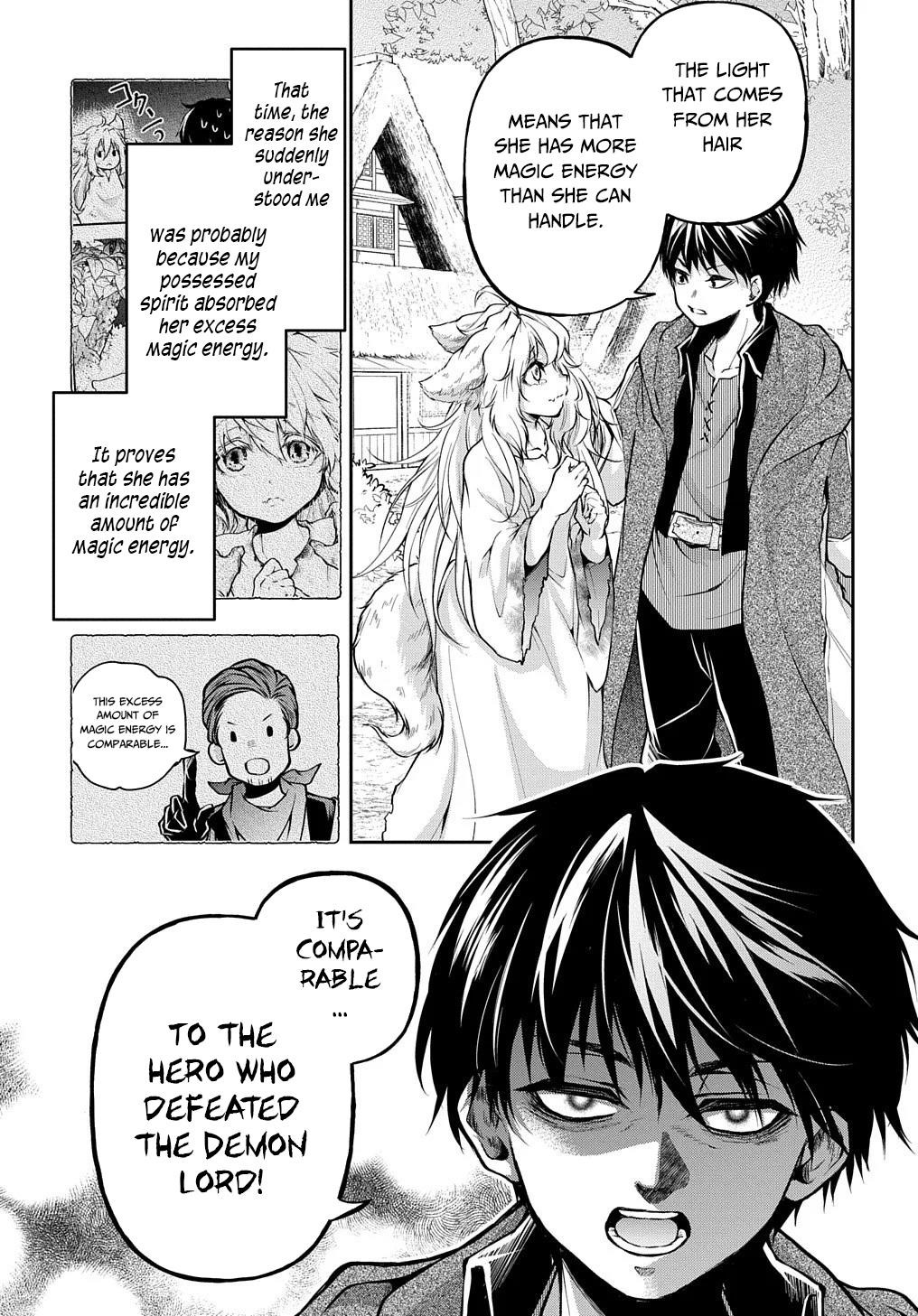 It's Sudden, But I Came To Another World! But I Hope To Live Safely Chapter 12 - Page 11 in English