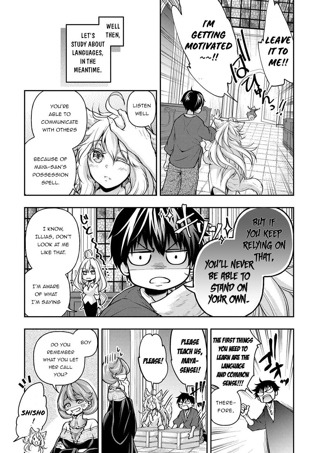 It's Sudden, But I Came To Another World! But I Hope To Live Safely Chapter 13 - Page 13 in English