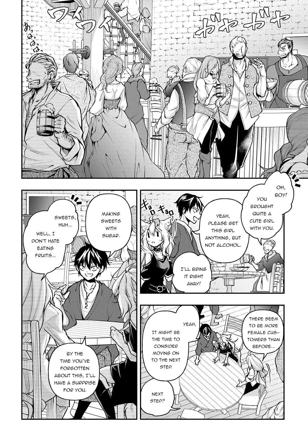 It's Sudden, But I Came To Another World! But I Hope To Live Safely Chapter 13 - Page 22 in English