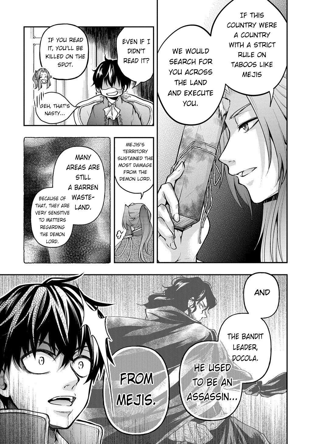 It's Sudden, But I Came To Another World! But I Hope To Live Safely Chapter 14.2 - Page 6 in English