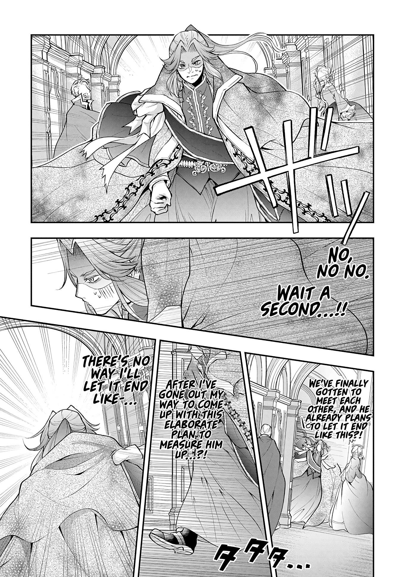 It's Sudden, But I Came To Another World! But I Hope To Live Safely Chapter 14 - Page 17 in English