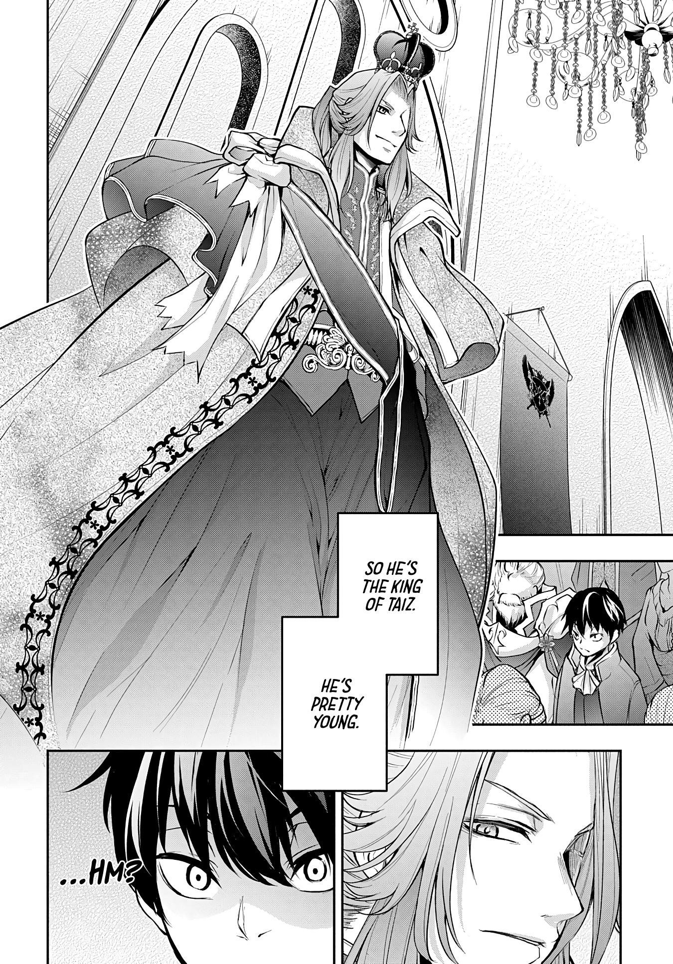 It's Sudden, But I Came To Another World! But I Hope To Live Safely Chapter 14 - Page 6 in English