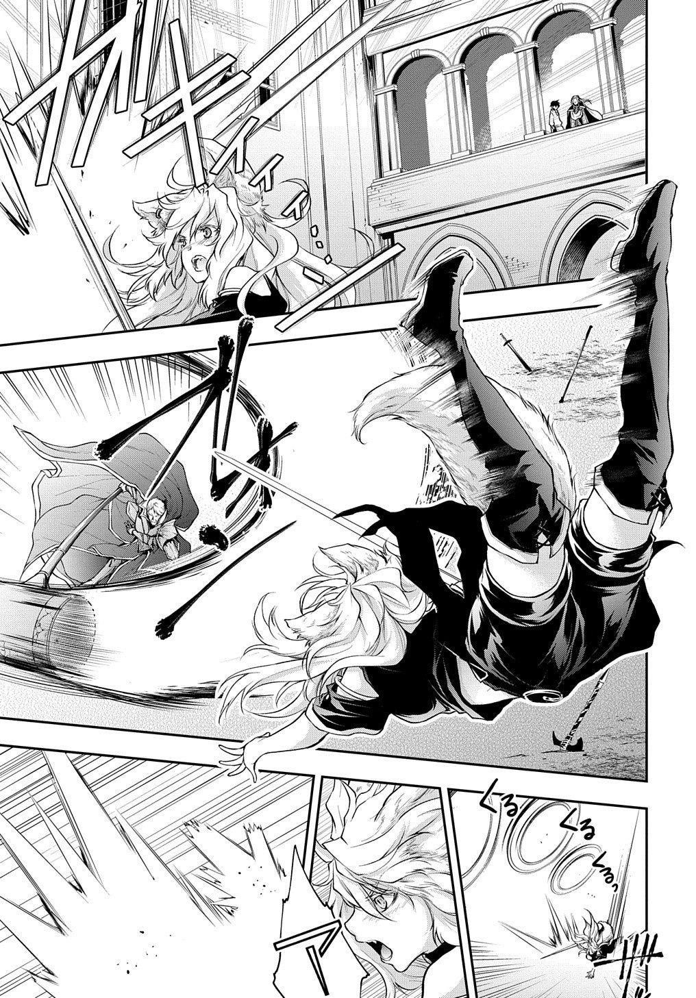 It's Sudden, But I Came To Another World! But I Hope To Live Safely Chapter 15 - Page 11 in English