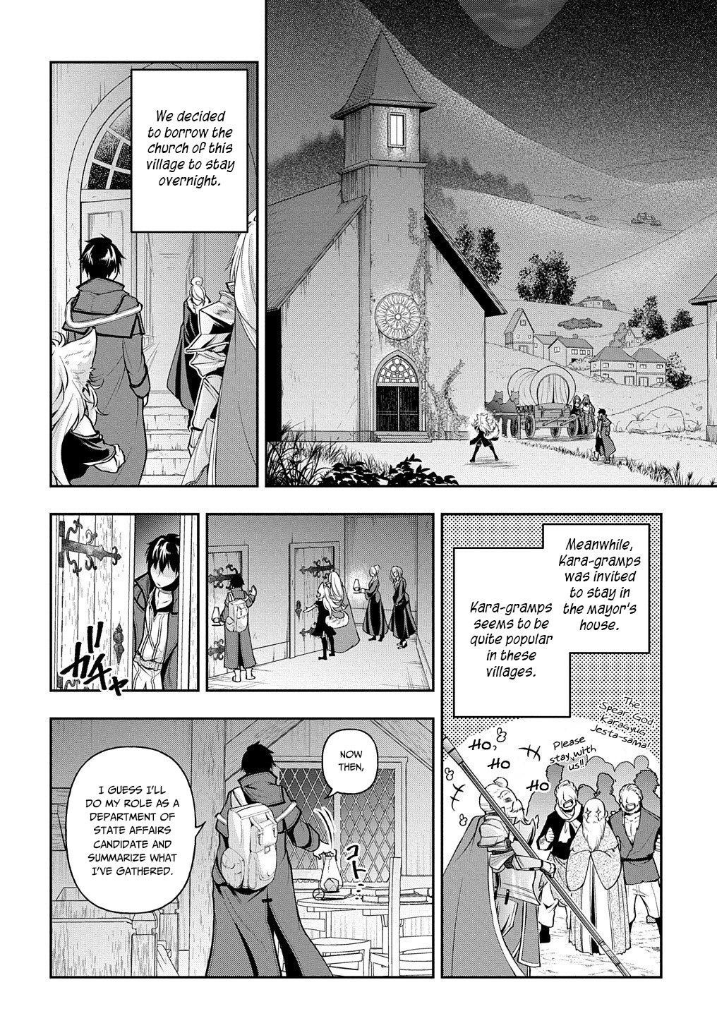 It's Sudden, But I Came To Another World! But I Hope To Live Safely Chapter 16 - Page 14 in English