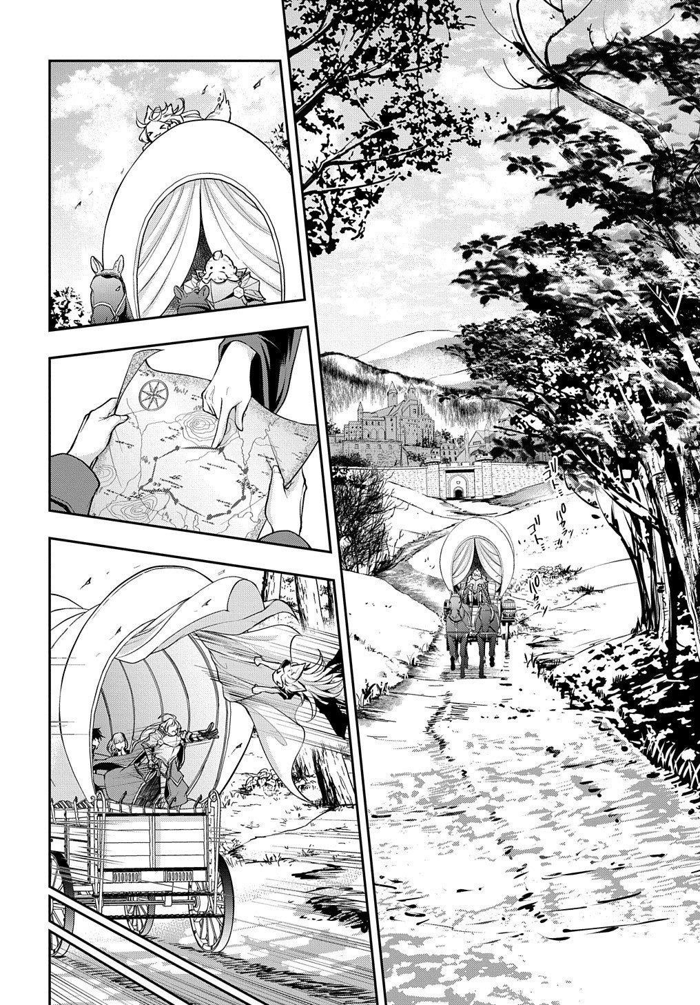 It's Sudden, But I Came To Another World! But I Hope To Live Safely Chapter 16 - Page 8 in English