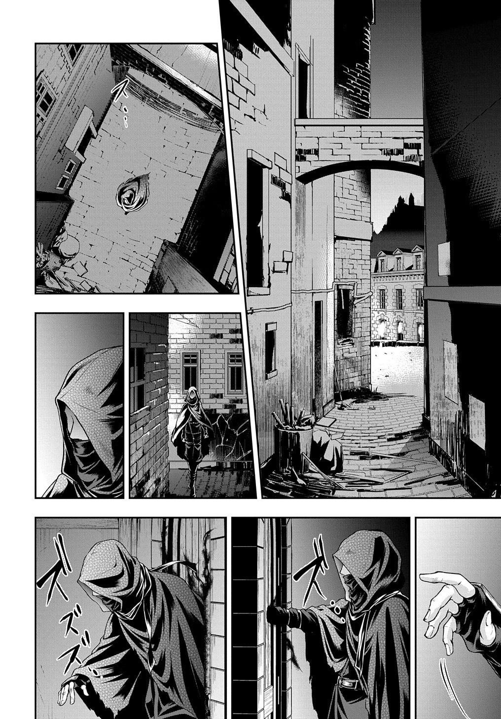 It's Sudden, But I Came To Another World! But I Hope To Live Safely Chapter 17 - Page 13 in English