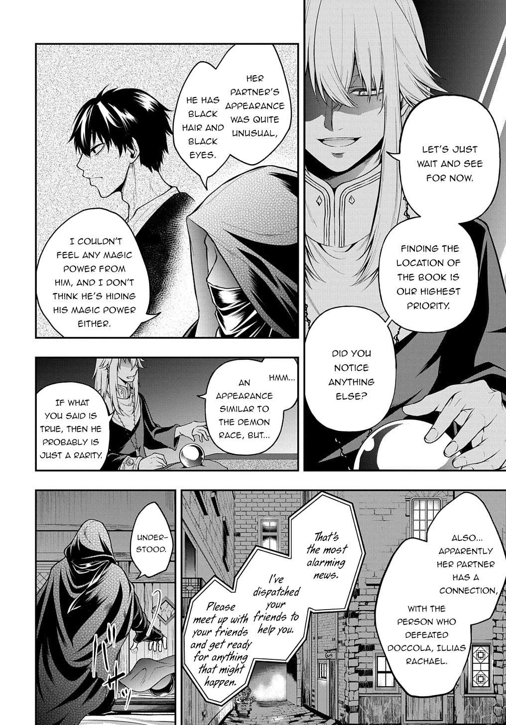 It's Sudden, But I Came To Another World! But I Hope To Live Safely Chapter 17 - Page 15 in English