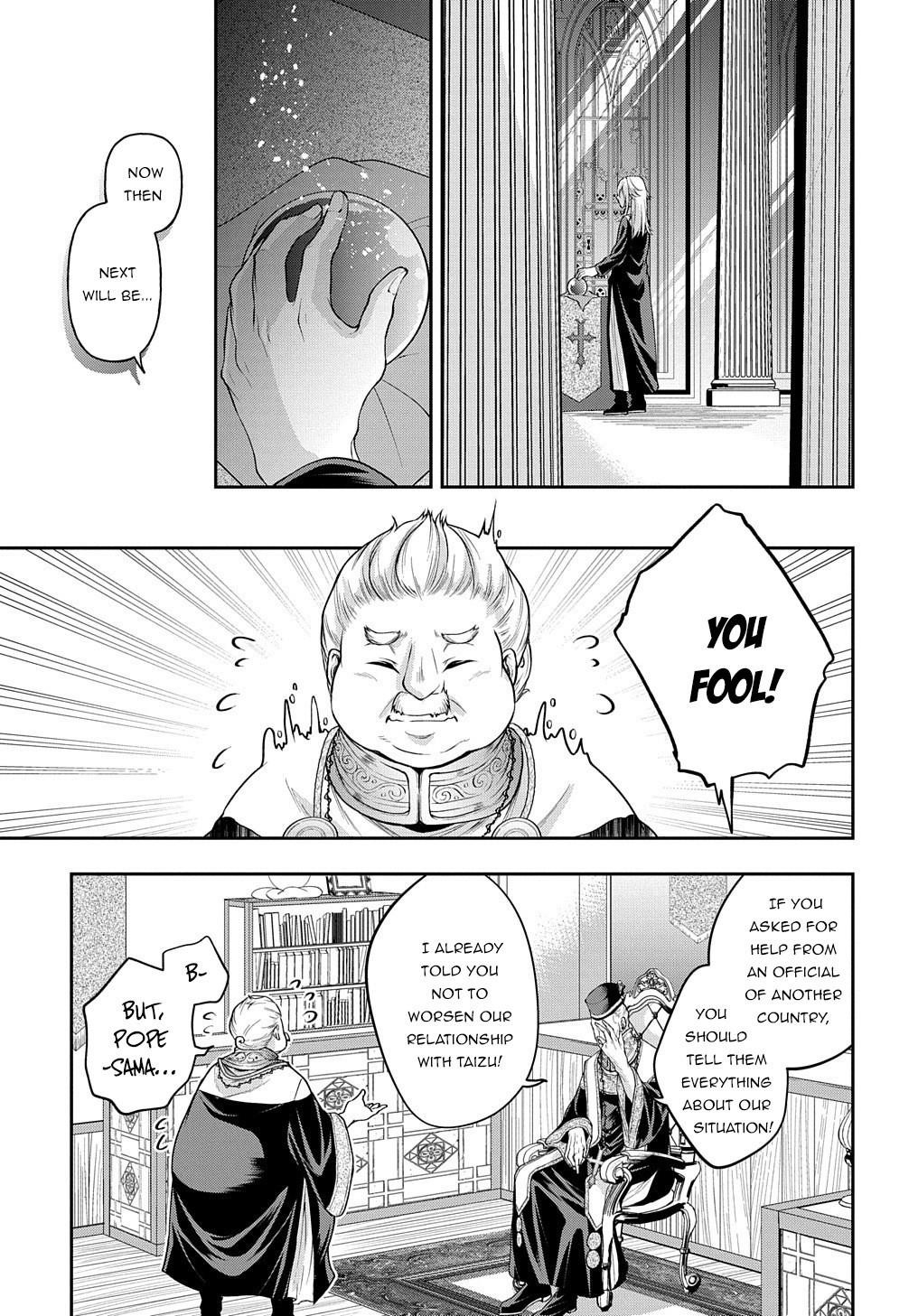 It's Sudden, But I Came To Another World! But I Hope To Live Safely Chapter 17 - Page 16 in English