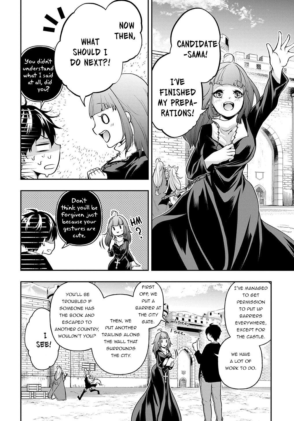 It's Sudden, But I Came To Another World! But I Hope To Live Safely Chapter 17 - Page 4 in English