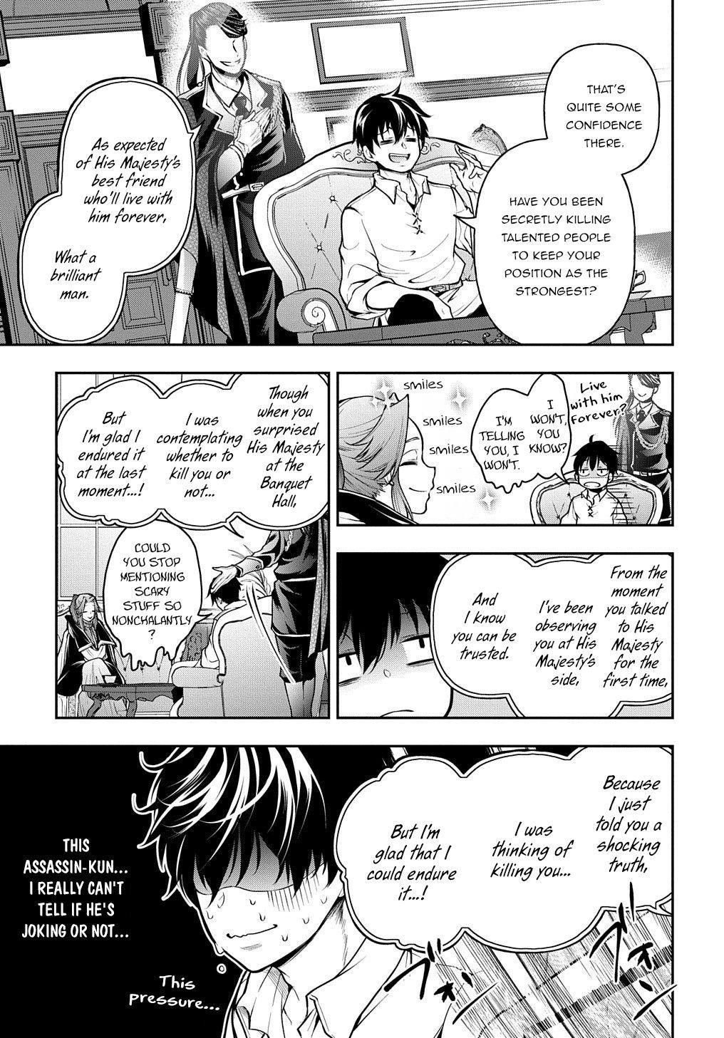 It's Sudden, But I Came To Another World! But I Hope To Live Safely Chapter 18 - Page 7 in English