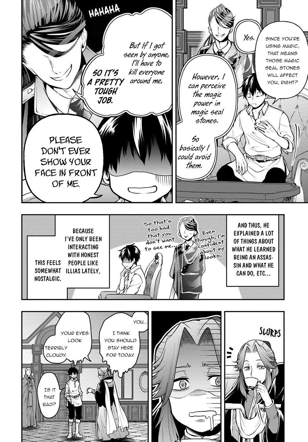 It's Sudden, But I Came To Another World! But I Hope To Live Safely Chapter 18 - Page 8 in English