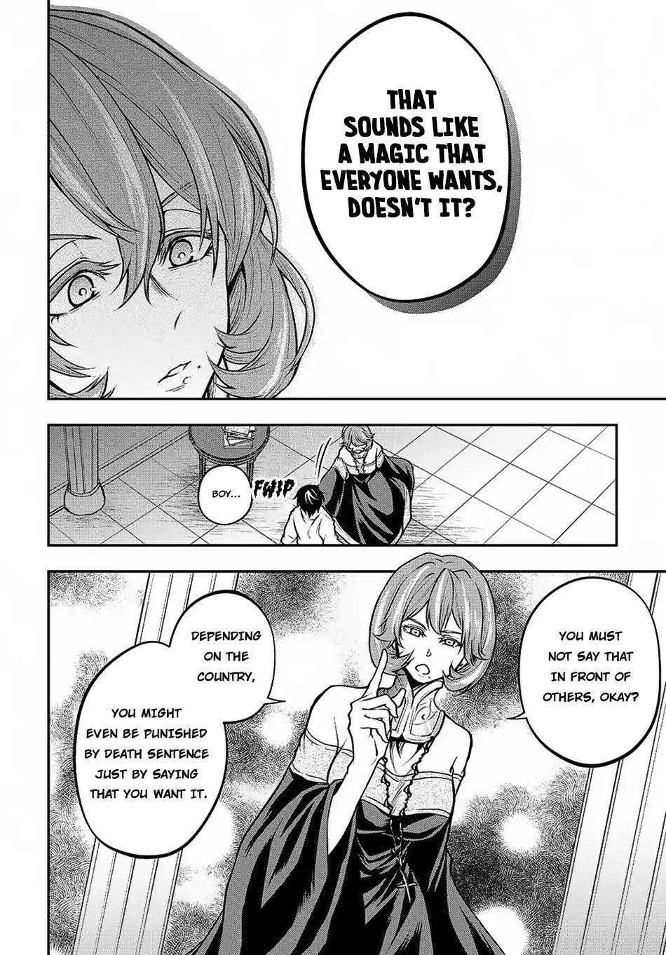 It's Sudden, But I Came To Another World! But I Hope To Live Safely Chapter 2.1 - Page 16 in English
