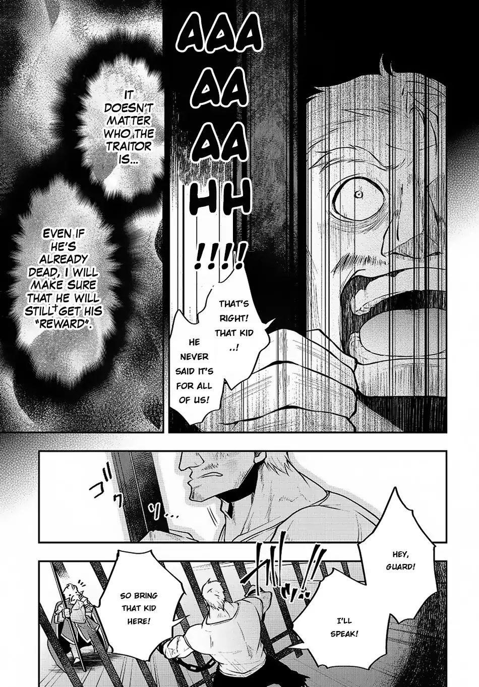 It's Sudden, But I Came To Another World! But I Hope To Live Safely Chapter 2.2 - Page 11 in English