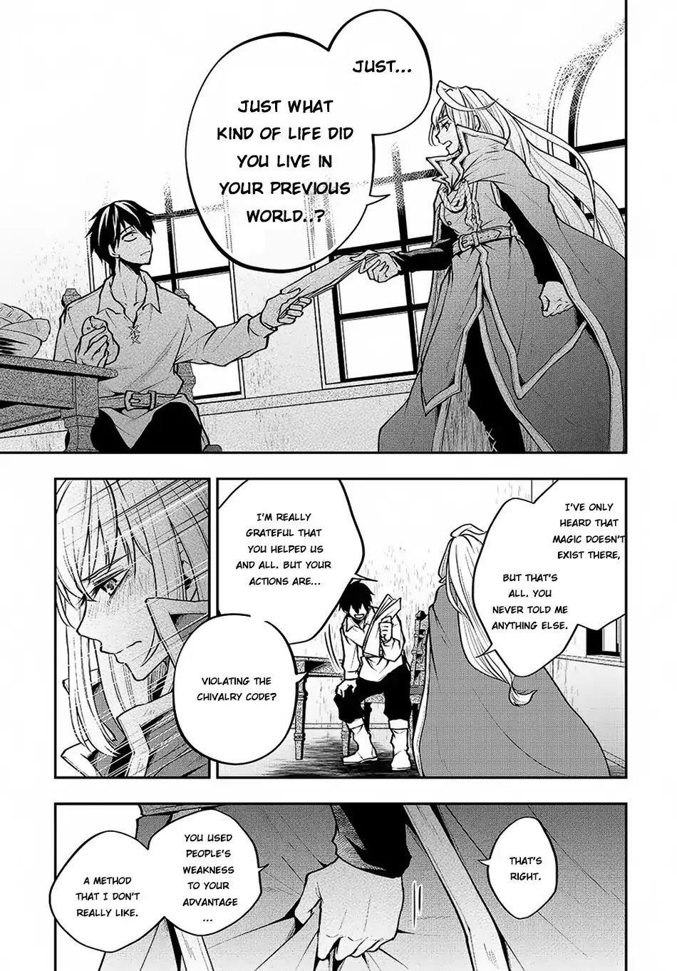 It's Sudden, But I Came To Another World! But I Hope To Live Safely Chapter 2.2 - Page 15 in English