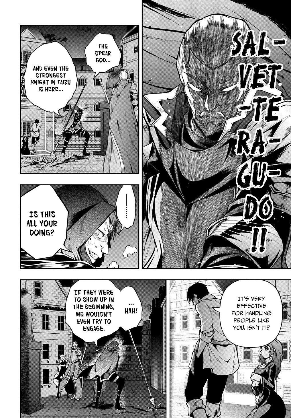 It's Sudden, But I Came To Another World! But I Hope To Live Safely Chapter 20.1 - Page 10 in English