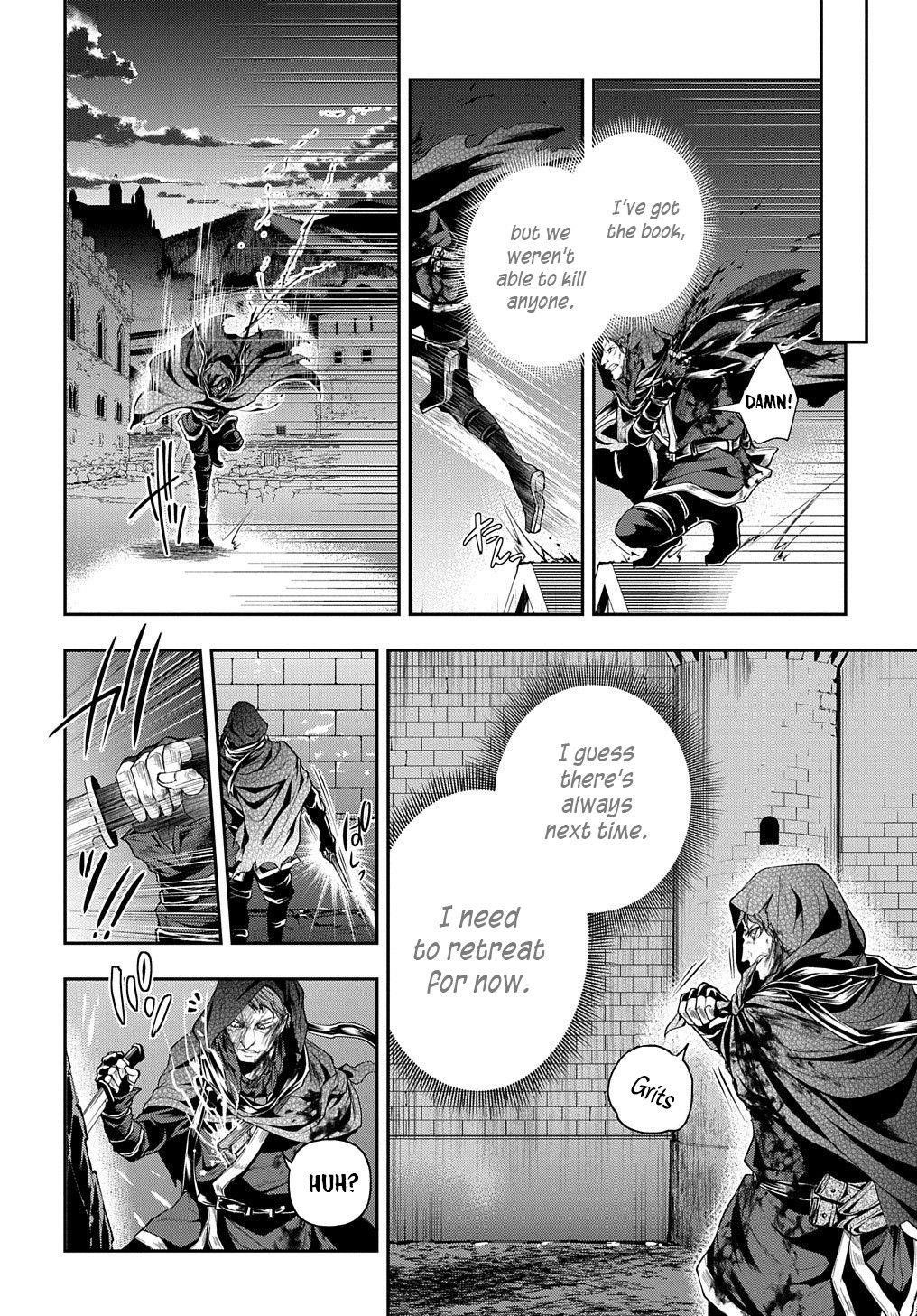 It's Sudden, But I Came To Another World! But I Hope To Live Safely Chapter 20.1 - Page 16 in English