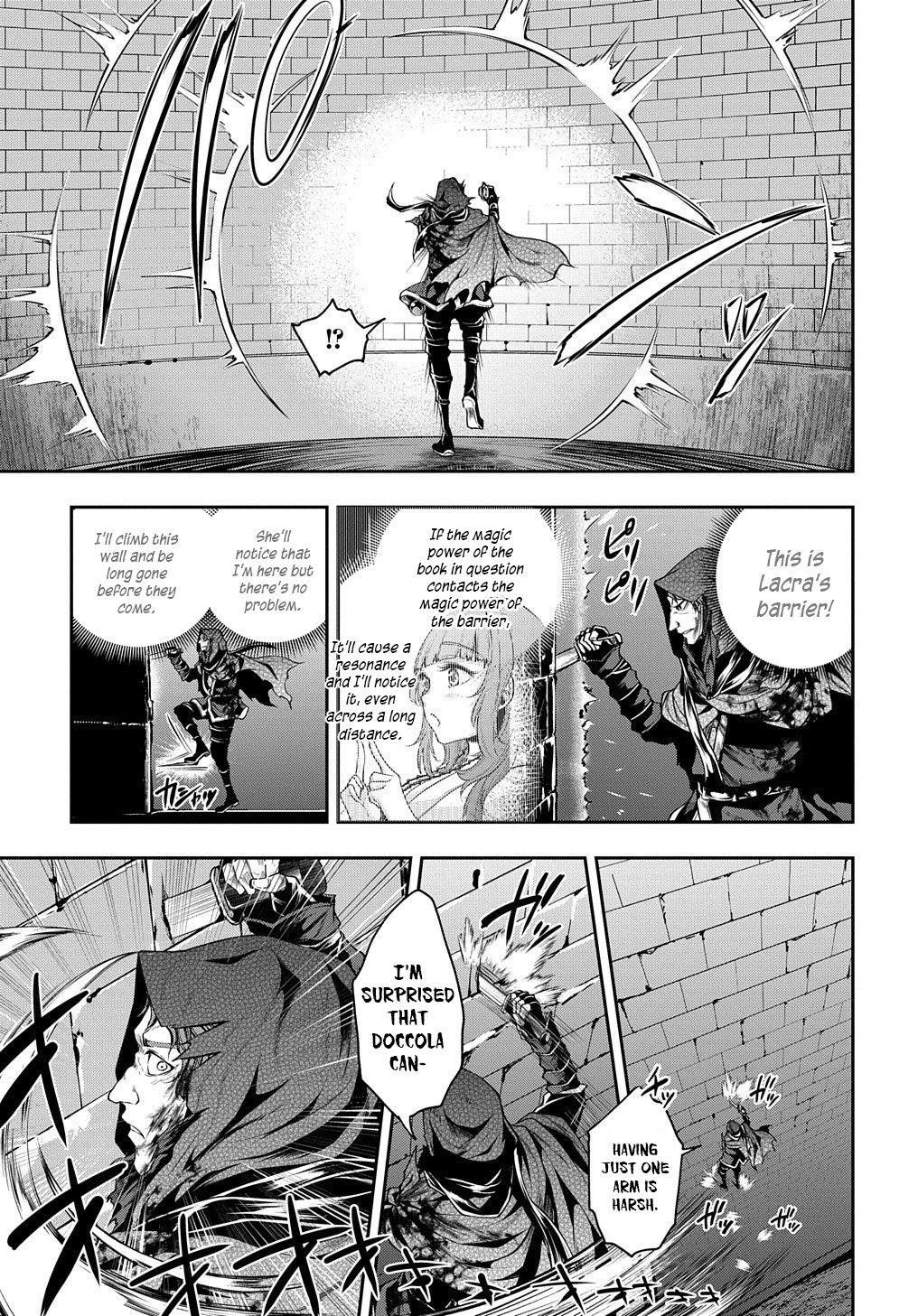 It's Sudden, But I Came To Another World! But I Hope To Live Safely Chapter 20.1 - Page 17 in English