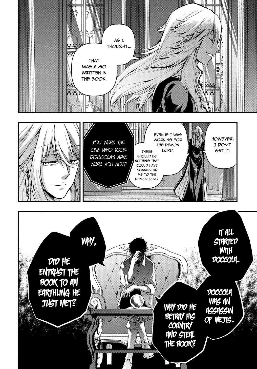 It's Sudden, But I Came To Another World! But I Hope To Live Safely Chapter 20.2 - Page 13 in English
