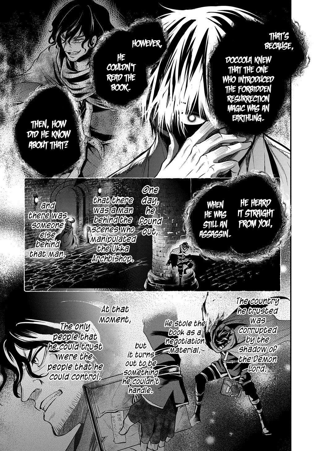 It's Sudden, But I Came To Another World! But I Hope To Live Safely Chapter 20.2 - Page 14 in English