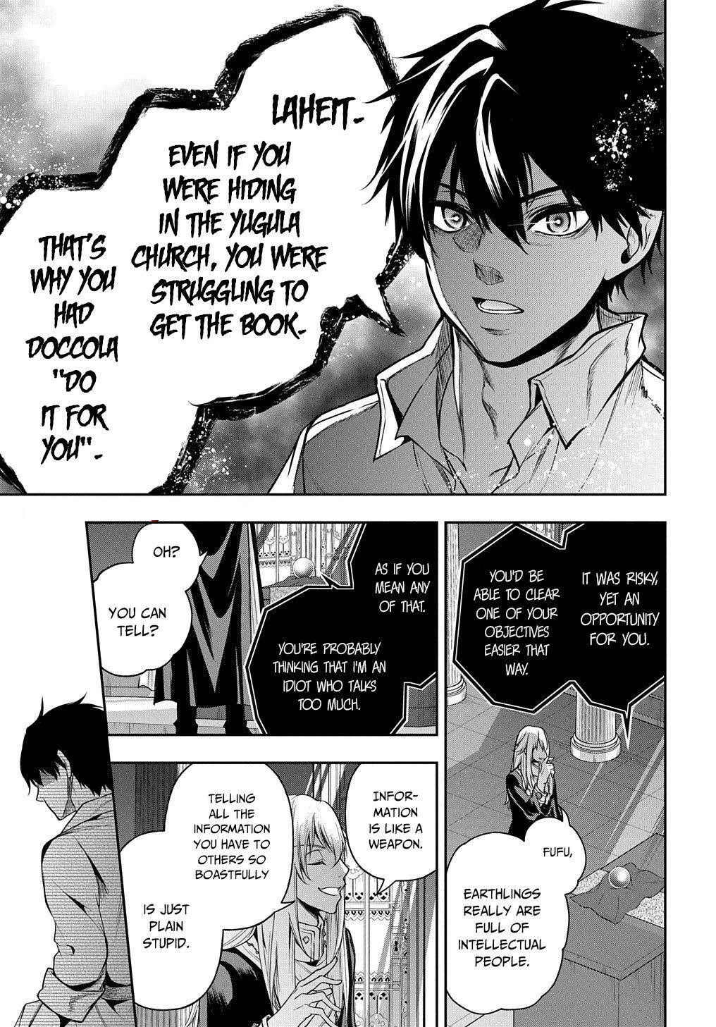 It's Sudden, But I Came To Another World! But I Hope To Live Safely Chapter 20.2 - Page 16 in English