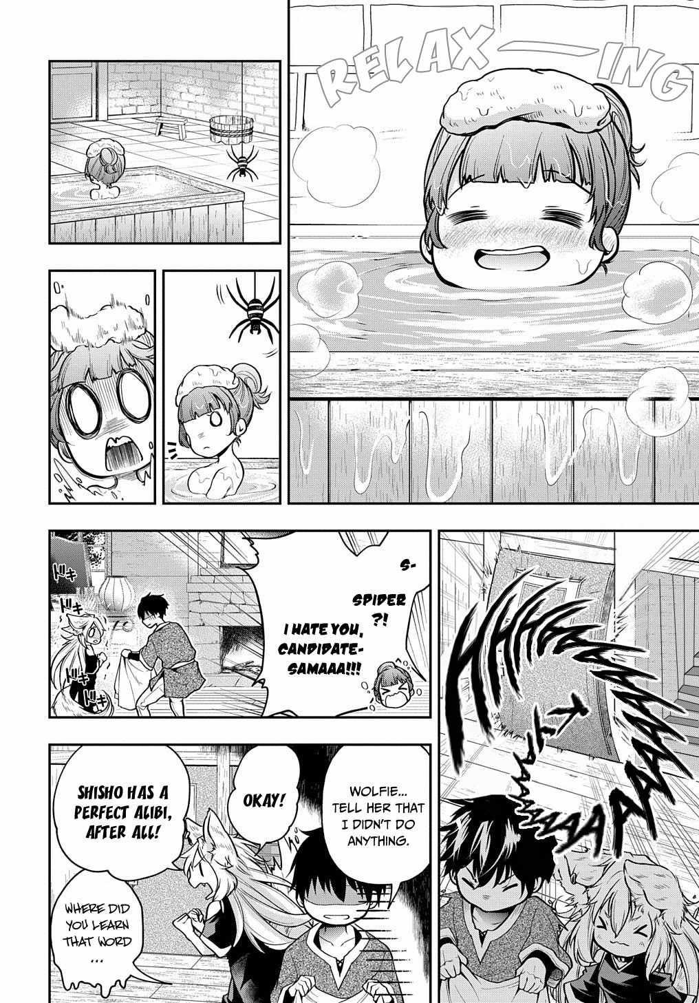 It's Sudden, But I Came To Another World! But I Hope To Live Safely Chapter 22 - Page 12 in English