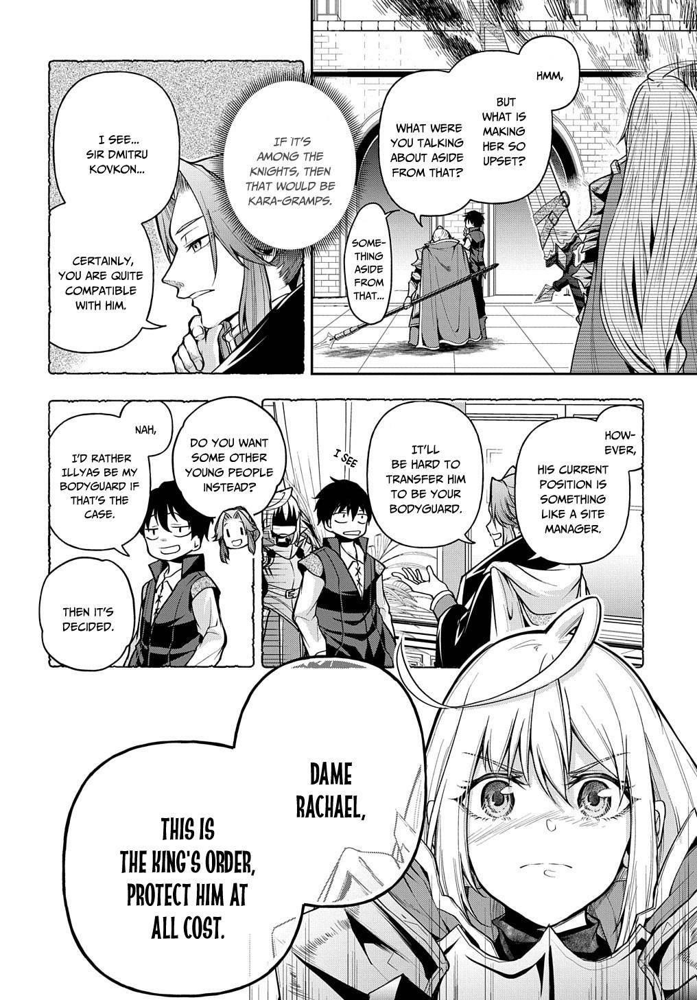 It's Sudden, But I Came To Another World! But I Hope To Live Safely Chapter 23 - Page 3 in English