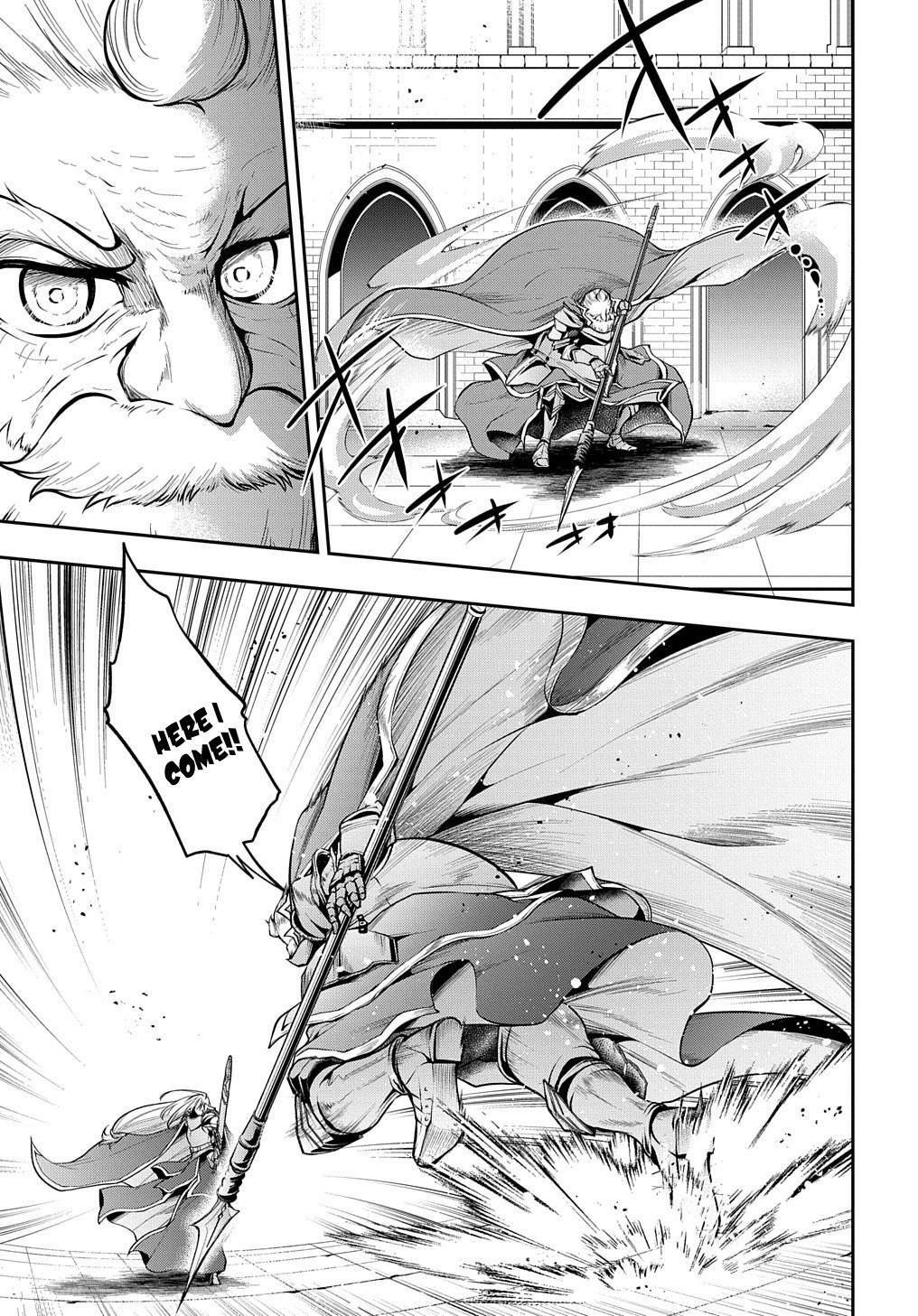 It's Sudden, But I Came To Another World! But I Hope To Live Safely Chapter 23 - Page 6 in English