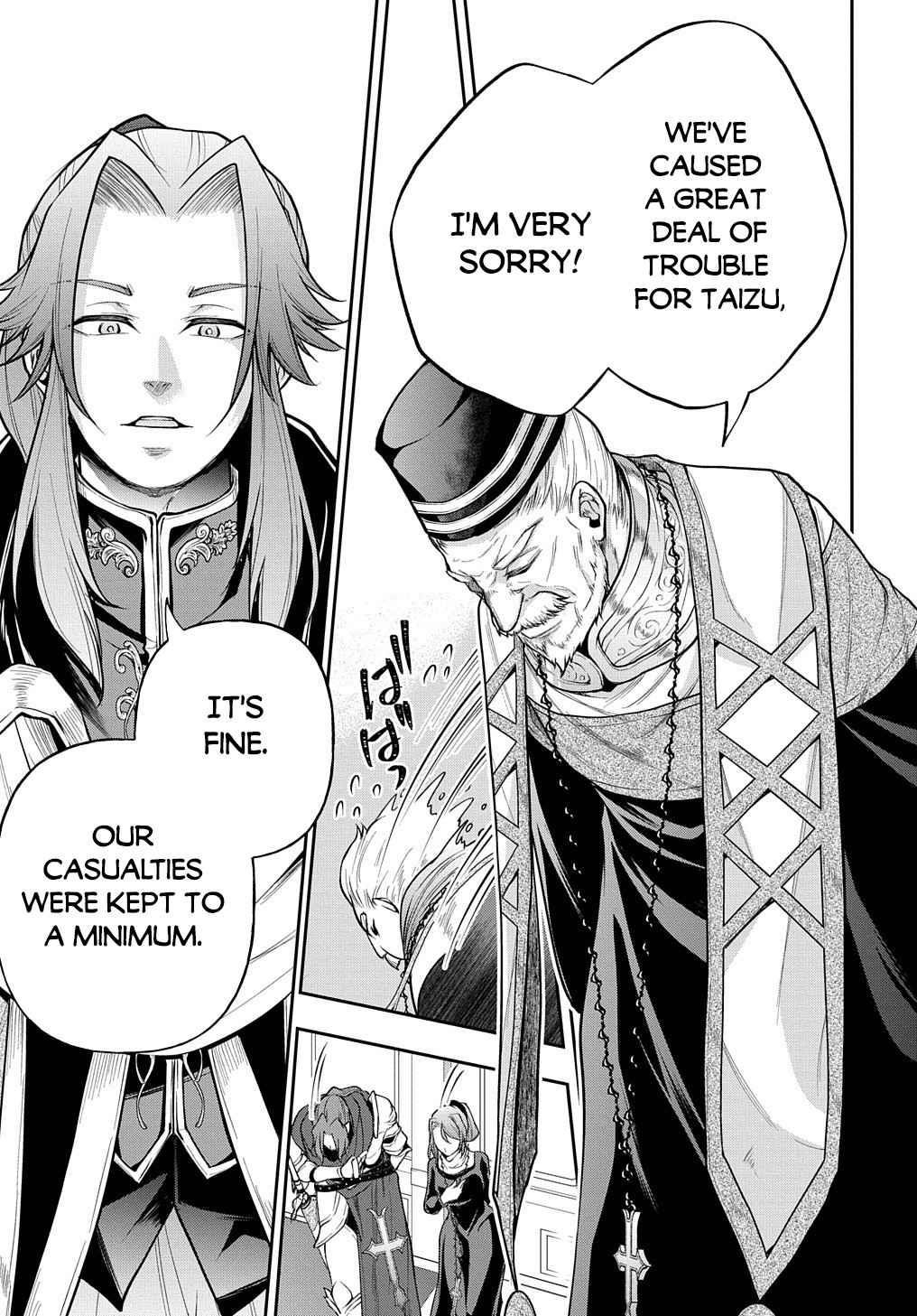 It's Sudden, But I Came To Another World! But I Hope To Live Safely Chapter 24 - Page 20 in English