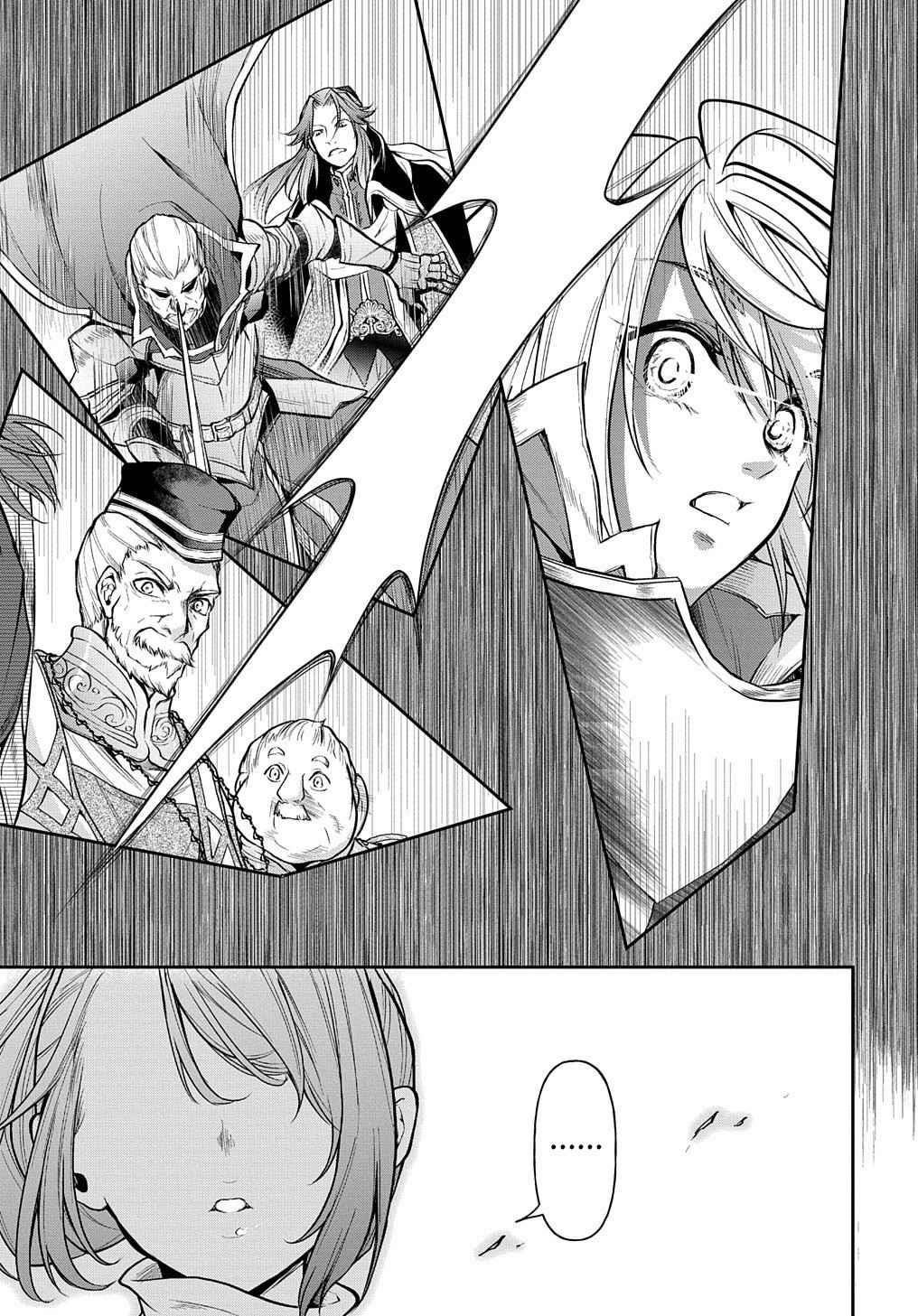 It's Sudden, But I Came To Another World! But I Hope To Live Safely Chapter 24 - Page 32 in English