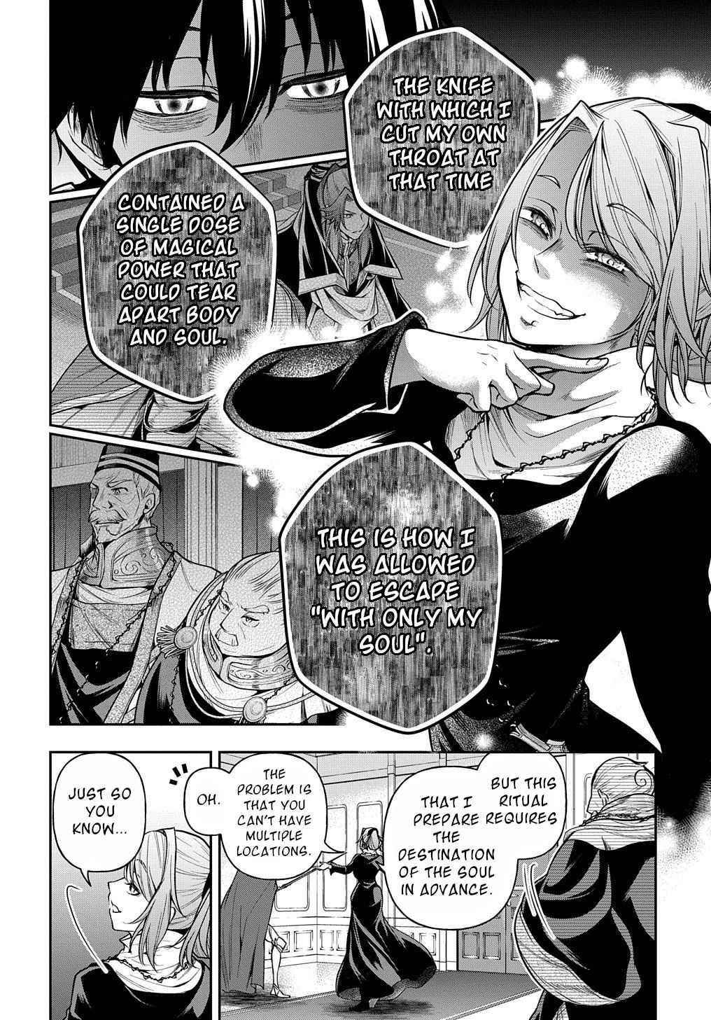 It's Sudden, But I Came To Another World! But I Hope To Live Safely Chapter 25 - Page 10 in English