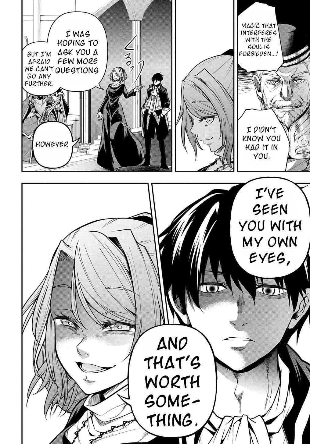 It's Sudden, But I Came To Another World! But I Hope To Live Safely Chapter 25 - Page 12 in English