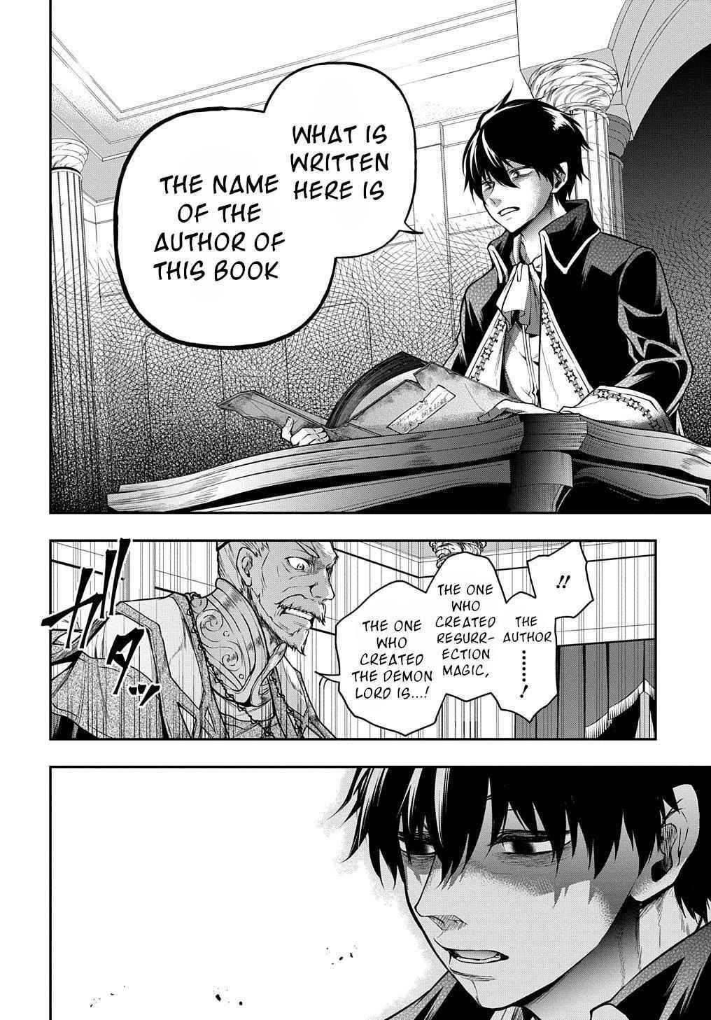 It's Sudden, But I Came To Another World! But I Hope To Live Safely Chapter 25 - Page 20 in English